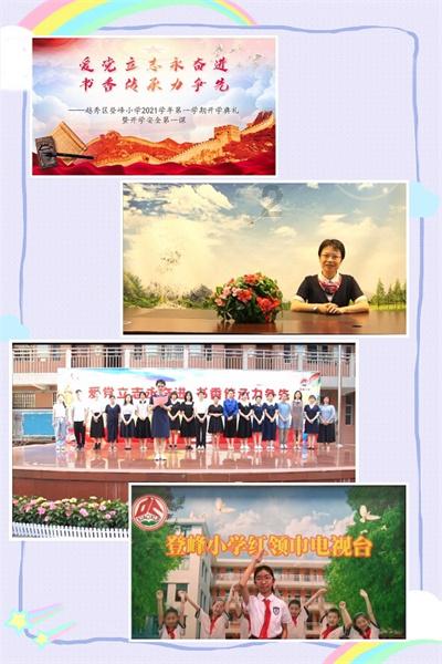 龙游这个地方,光听名字就自带一股霸气!给人一种龙游过的感觉
