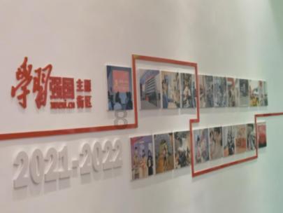 午夜使者